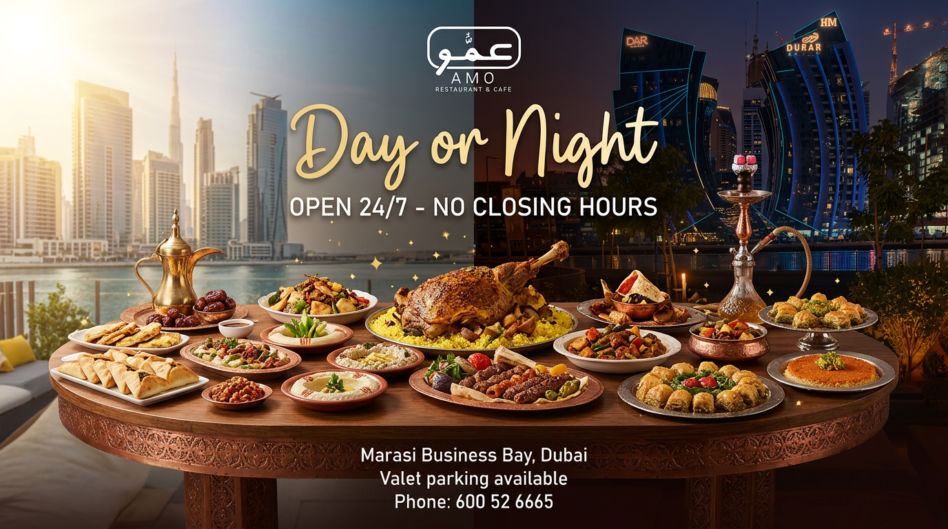 Open 24/7
